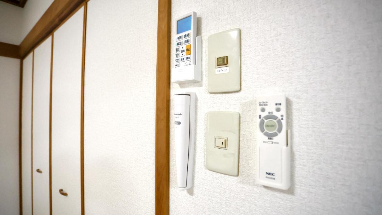 Dream Tree 札幌市电步行0分钟 超市步行1分钟 ภายนอก รูปภาพ